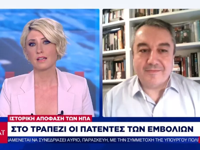 Μόσιαλος: Τι είπε για τη νέα βρετανική υπομετάλλαξη και την άρση πατέντας – AstraZeneca και έγκυες 