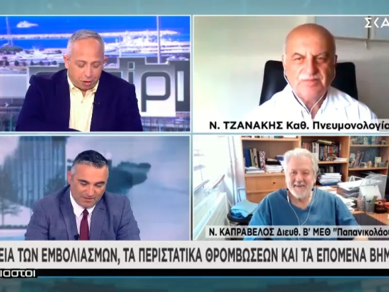 Τζανάκης: Πότε πέφτουμε κάτω από τα 1.000 κρούσματα - Καπραβέλος: Κανείς πλήρως εμβολιασμένος σε ΜΕΘ