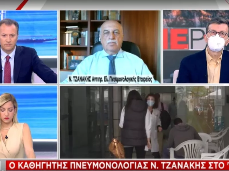 Τζανάκης-ΣΚΑΪ: Μέχρι 10/6 θα πέσουμε κάτω από 2000 κρούσματα την ημέρα- Τα συμπτώματα θρόμβωσης