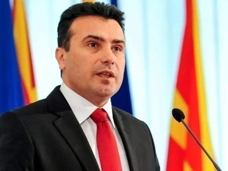 Ζόραν Ζάεβ