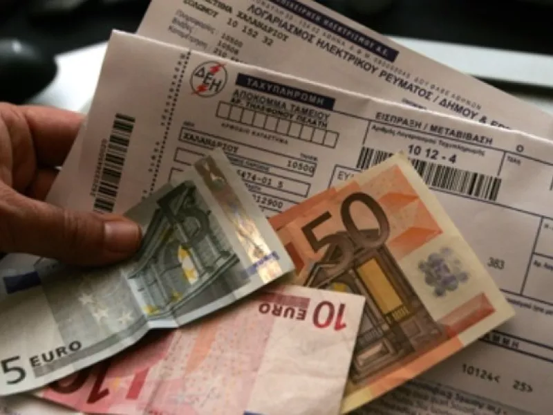 Επιδότηση λογαριασμών ρεύματος- Στο τραπέζι διεύρυνση κριτηρίων για Κοινωνικό Τιμολόγιο 