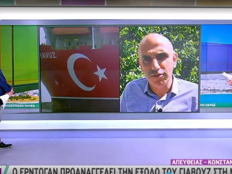 Ερντογάν: Προαναγγέλει την έξοδο του Γιαβούζ στη Μεσόγειο