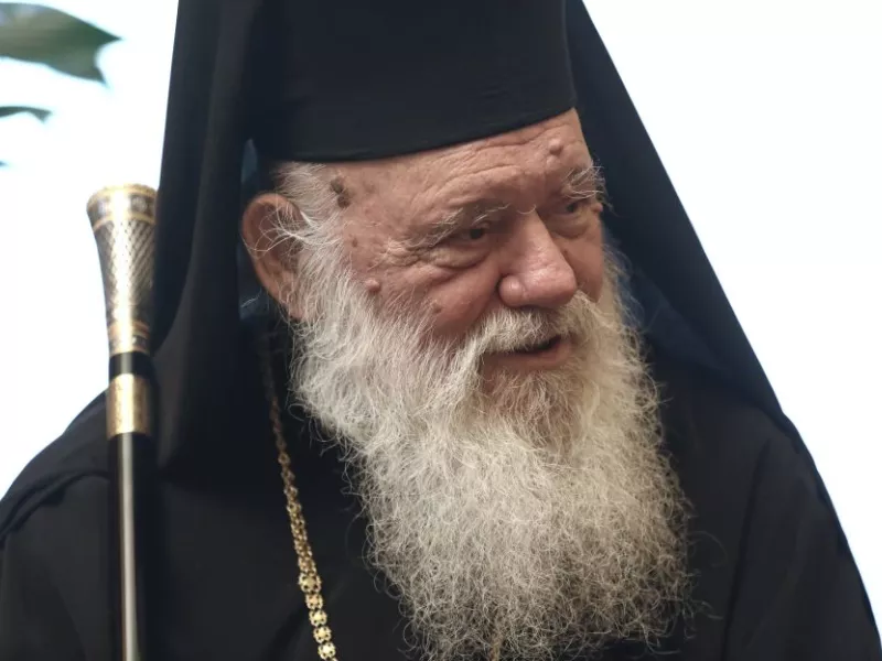 Ιερώνυμος