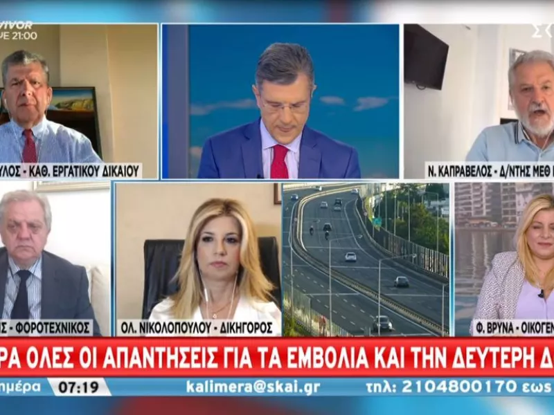 Καπραβέλος στον ΣΚΑΪ: Πιθανό τέταρτο κύμα - Τι είπε για τη μετάλλαξη Δέλτα