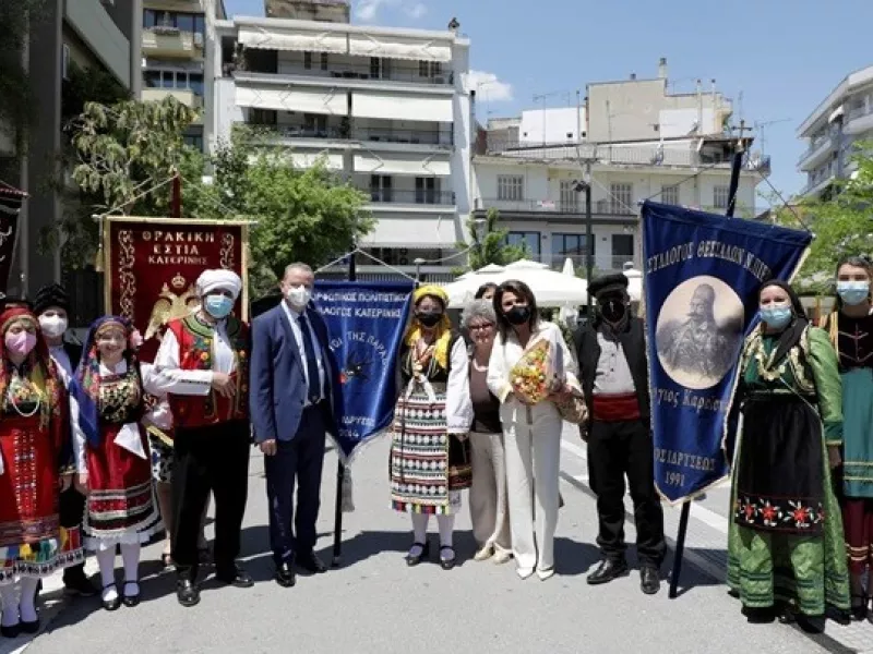 ΑΜΠΕ