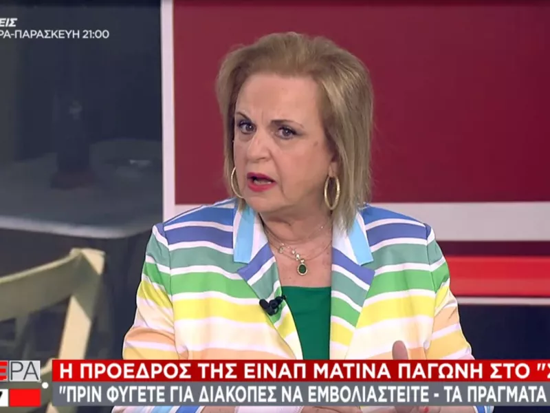 Παγώνη στον ΣΚΑΪ: Πριν πάτε διακοπές εμβολιαστείτε, τα πράγματα ζορίζουν