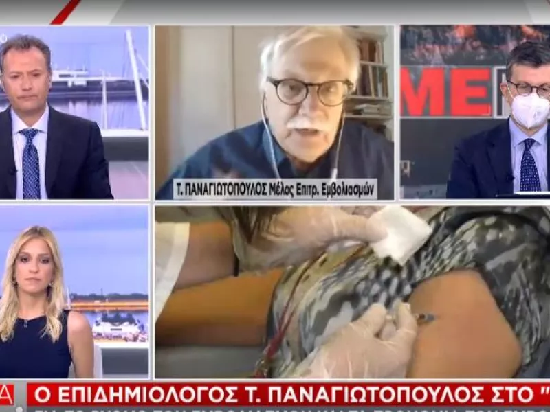 Παναγιωτόπουλος-ΣΚΑΪ: Δικαιολογημένη η υποχρεωτικότητα εμβολιασμών σε κατηγορίες εργαζομένων 