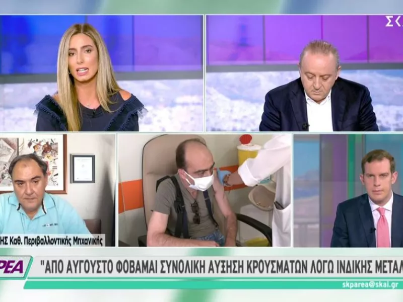Σαρηγιάννης στον ΣΚΑΪ για μετάλλαξη «Δέλτα»: Ένας μπορεί να κολλήσει έως επτά άτομα