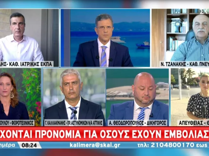 Τζανάκης σε ΣΚΑΪ για μετάλλαξη Δέλτα: Δεν χρειάζεται πανικός – Προστατεύουν τα εμβόλια