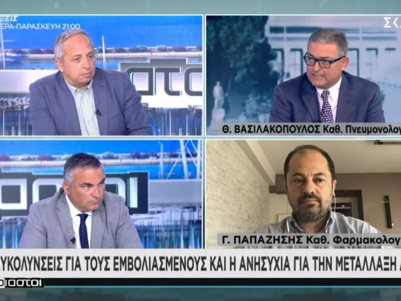 Βασιλακόπουλος σε ΣΚΑΪ: Τι θα γίνει αν το 90% των καταστημάτων επιλέξουν να είναι μεικτά;