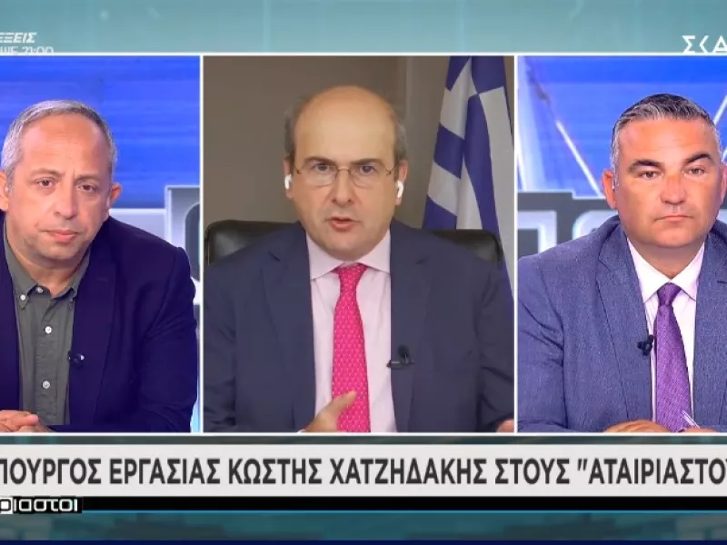 Χατζηδάκης – ΣΚΑΪ: Κάτω από τη βάση η εξυπηρέτηση στον ΕΦΚΑ – Αυξήσεις στις επικουρικές των νέων 43% - 68%