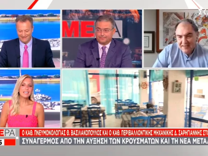 Σαρηγιάννης: Κίνδυνος για 2.000 κρούσματα  τέλη του μήνα–Βασιλακόπουλος: Πώς φτάνουμε 80% ανοσία