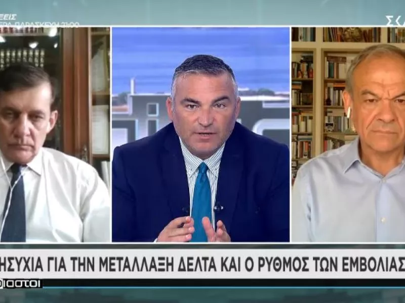 Δημόπουλος σε ΣΚΑΪ: Πιο μεταδοτική, όχι πιο θανατηφόρα η μετάλλαξη Δέλτα- Τα συμπτώματα 