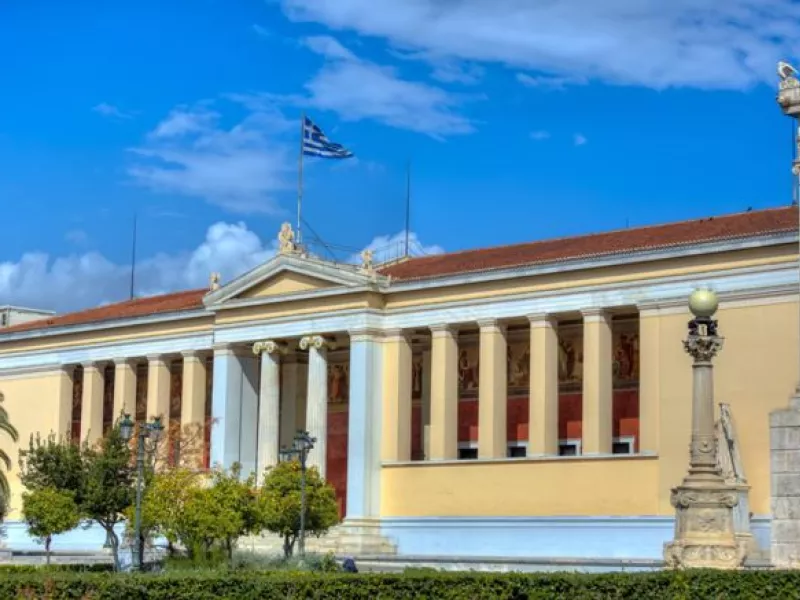 ΕΚΠΑ