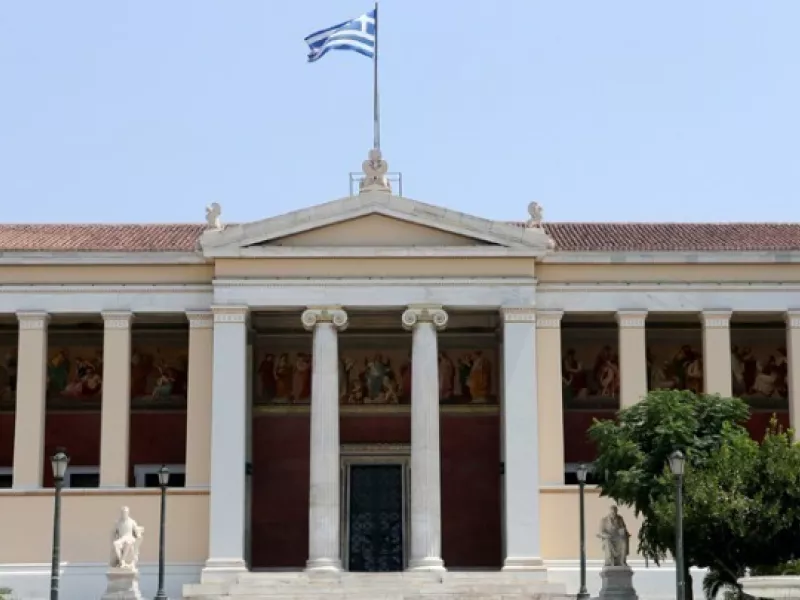 Πώς θα λειτουργήσουν τα πανεπιστήμια-Το πρωτόκολλο του υπουργείου Παιδείας
