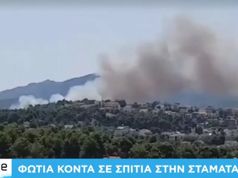 Δήμαρχος Διονύσου σε ΣΚΑΪ 100,3: Ανεξέλεγκτη η φωτιά στη Σταμάτα – Στα πρώτα σπίτια οι φλόγες