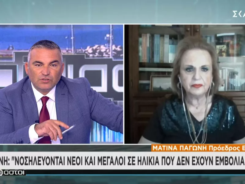 Παγώνη σε ΣΚΑΪ: Έλεγχοι, εμβόλια, τεστ και όχι lockdown – Κανείς δεν θα γλιτώσει από τον ιό