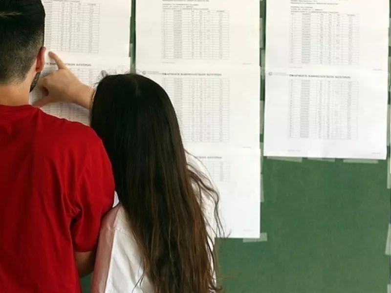 Οι φοιτητές της τηλεκπαίδευσης