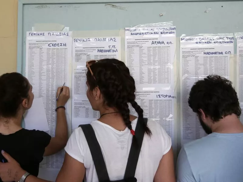 Πανελλήνιες 2022: Άνοιξε η πλατφόρμα - Δείτε τα αποτελέσματα