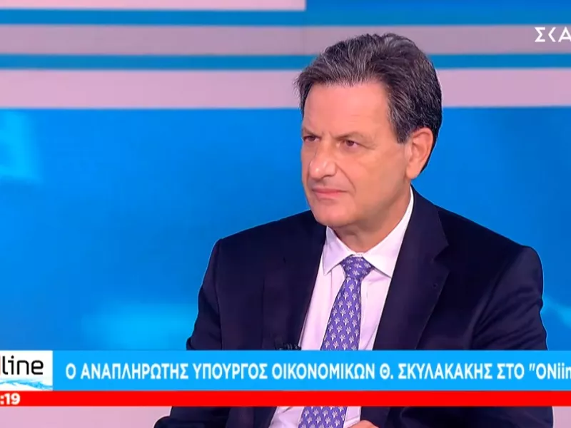 Σκυλακάκης - ΣΚΑΪ: Έρχονται στο δημόσιο «κομάντο» του ιδιωτικού τομέα – Οικονομική πολιτική κάνει ο εμβολιασμός