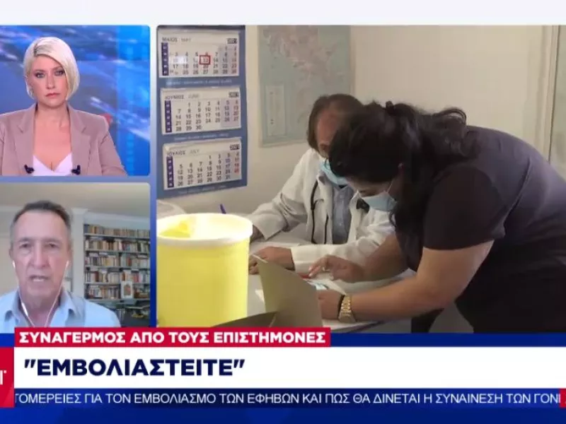 Τούντας σε ΣΚΑΪ: Με rapid ή μοριακό στα MMM, μάσκα παντού και αντικατάσταση των self test 