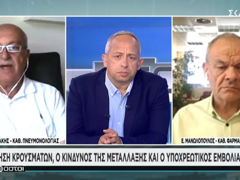 Τζανάκης σε ΣΚΑΪ: Το κακό σενάριο «δείχνει» 6.000 κρούσματα τον Αύγουστο