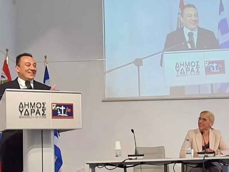 Παρουσία του ΥΦΥΠΕΞ Κ. Βλάση η έναρξη του Διεθνούς Θερινού Πανεπιστημίου «Ελληνική Γλώσσα, Πολιτισμός και ΜΜΕ»   