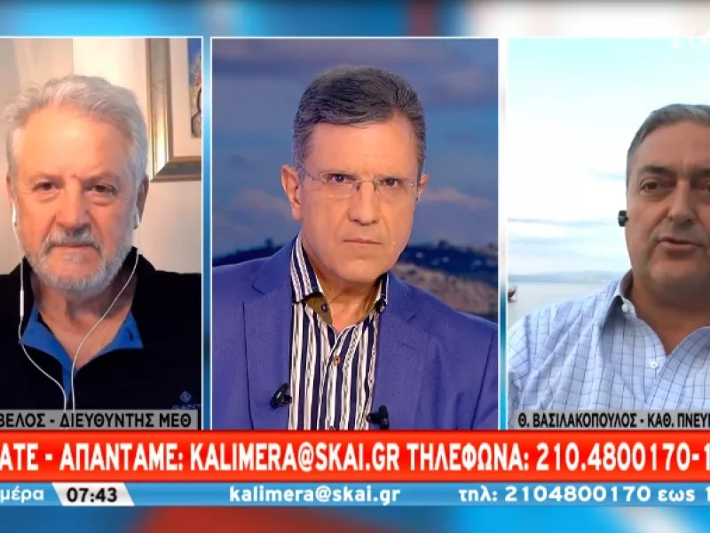 Βασιλακόπουλος - ΣΚΑΪ: Τελευταία εβδομάδα χάσαμε 6 νέους – Θέμα εμβολιού στα παιδιά 5 με 12 στις ΗΠΑ