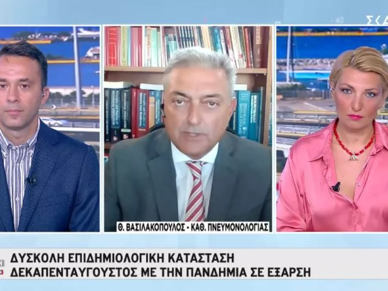 Βασιλακόπουλος σε ΣΚΑΪ: Γιατί στο Ισραήλ καλπάζει ο κορωνοϊός