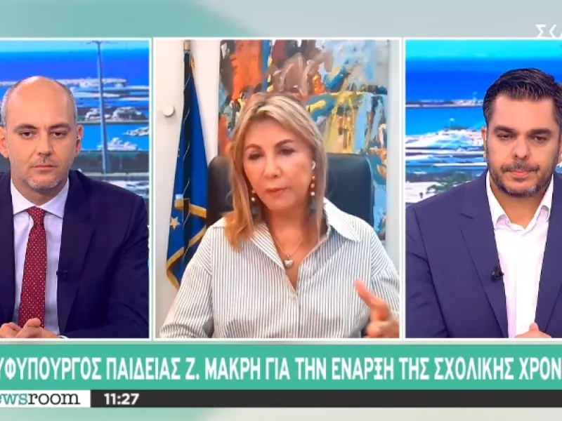 Μακρή - ΣΚΑΪ: Ανεμβολίαστο 20 με 25% των εκπαιδευτικών - Οι εκτός προϋποθέσεων δεν θα διδάσκουν
