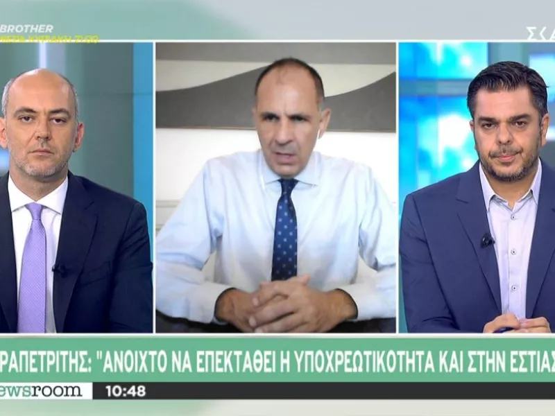 Γεραπετρίτης σε ΣΚΑΪ: Ανοιχτός ο υποχρεωτικός εμβολιασμός των εργαζομένων στην εστίαση