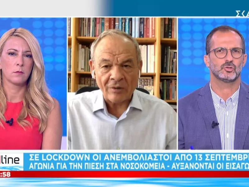 Μανωλόπουλος σε ΣΚΑΪ: Γιατί είναι μικρή η πιθανότητα να επαληθευτεί ο Μπουρλά 