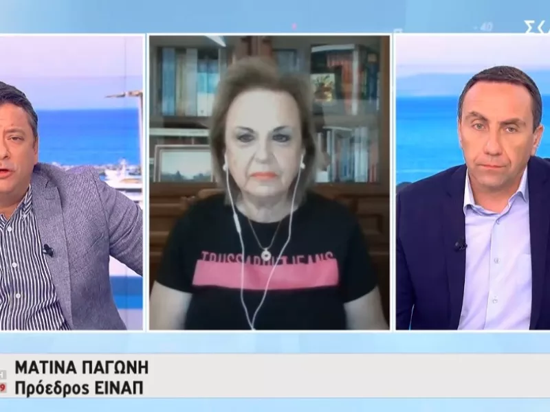 Παγώνη στον ΣΚΑΪ: Οι ανεμβολίαστοι θα νοσήσουν όλοι - Η αλήθεια για το Ισραήλ 