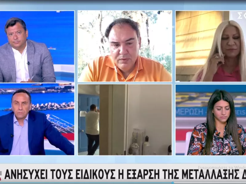 Σαρηγιάννης σε ΣΚΑΪ για κορωνοϊό και μετάλλαξη Δ: Πότε περιμένουμε ύφεση και μετά έξαρση