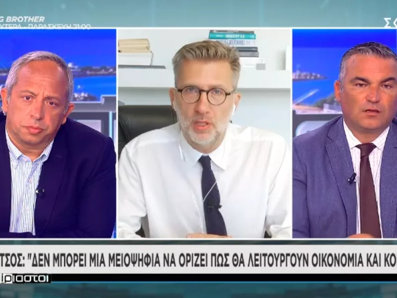 Σκέρτσος - ΣΚΑΪ: Εφαρμογή υποχρεωτικότητας κανονικά από Τετάρτη – Δε θα κάνει πίσω η κυβέρνηση