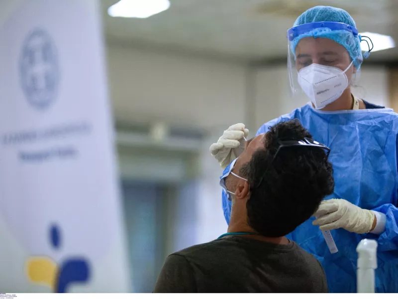ΕΟΔΥ: Σημεία δωρεάν ελέγxου Covid-19 την Τετάρτη 13 Οκτωβρίου	