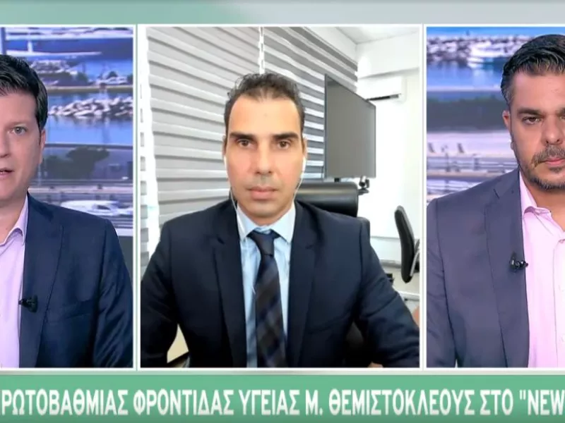Θεμιστοκλέους σε ΣΚΑΪ: Αναμνηστική δόση σε ευπαθείς από Σεπτέμβρη -Εφικτή η ανοσία 