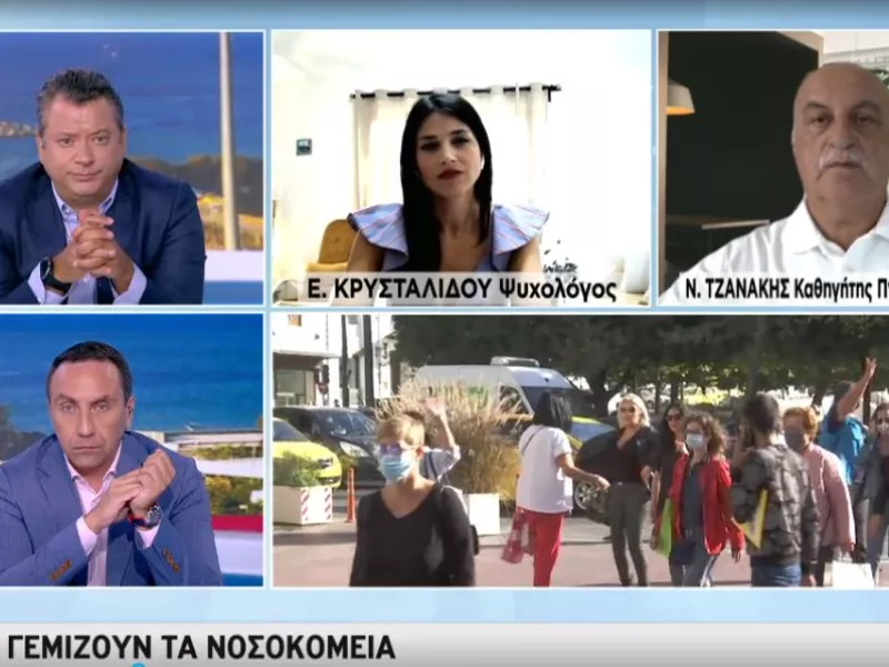 Τζανάκης- ΣΚΑΪ: Ποιός είναι ο κίνδυνος στις δηλώσεις Τσιτσιπά -Να τον προσέξουν οι γιατροί του 