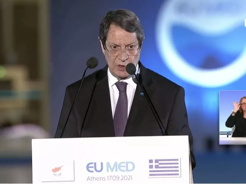 Αναστασιάδης: Επαναλαμβάνουμε την πρότασή για οριοθέτηση θαλασσίων ζωνών με την Τουρκία 
