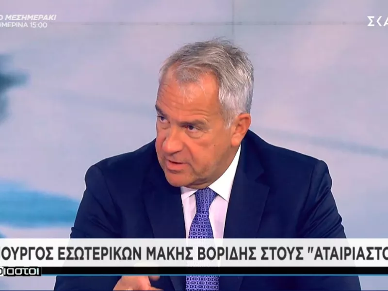 Βορίδης - ΣΚΑΪ: Τo ορόσημο που θα κρίνει υποχρεωτικότητα εμβολιασμών στους δημόσιους υπαλλήλους