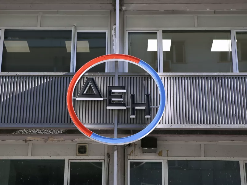 Αύξηση κεφαλαίου 750 εκατ. ευρώ από ΔΕΗ: Οδεύει στο 34% το Δημόσιο