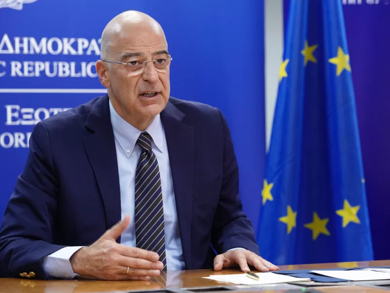 Δένδιας