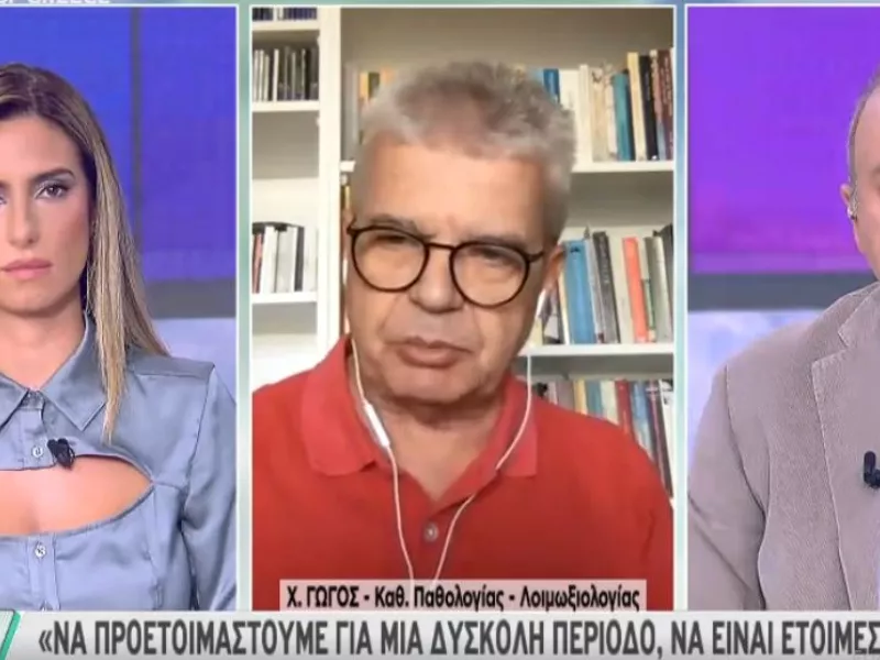 Γώγος- ΣΚΑΪ: Η περιοχή που ανησυχεί - Τι είπε για αντιεμβολιαστές, 3η δόση, πορεία κορωνοϊού