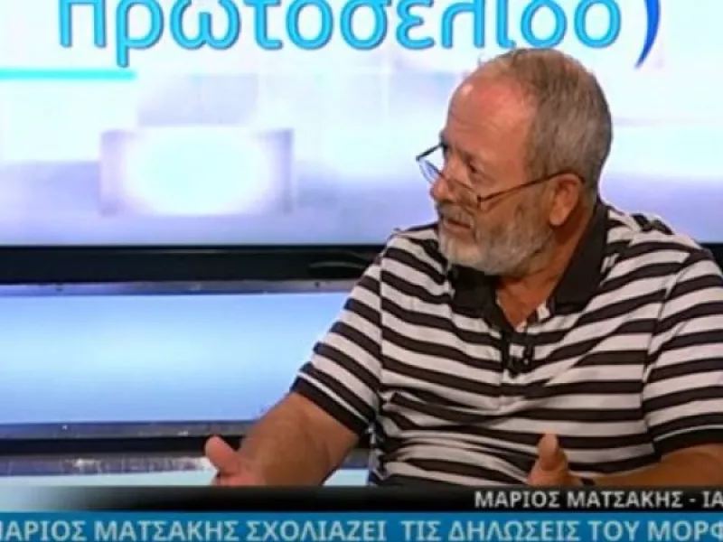 Κύπρος: Ιατροδικαστής που εξέφραζε επιφυλάξεις για τα εμβόλια πείστηκε… Και δέχεται απειλές 