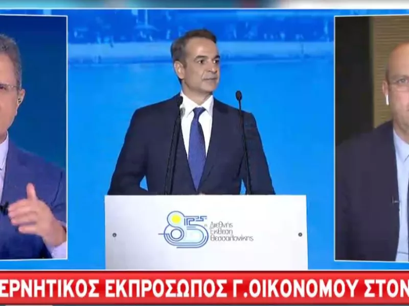 Οικονόμου σε ΣΚΑΪ: Το 80% της αύξησης του ρεύματος θα καλύπτεται από το κράτος