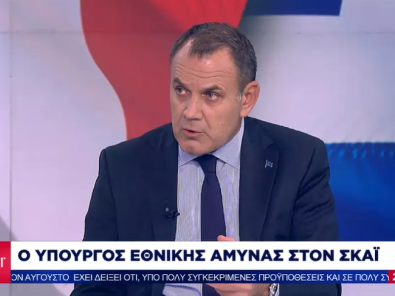 Παναγιωτόπουλος σε ΣΚΑΪ: Η αμυντική συνδρομή της ελληνογαλλικής συμφωνίας αφορά και σε θαλάσσιες περιοχές 