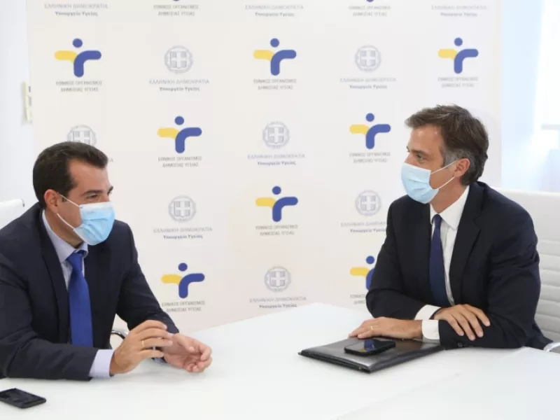 Συνάντηση του υπουργού Υγείας Θάνου Πλέυρη με τις διοικήσεις ΕΟΠΥΥ και ΕΟΔΥ