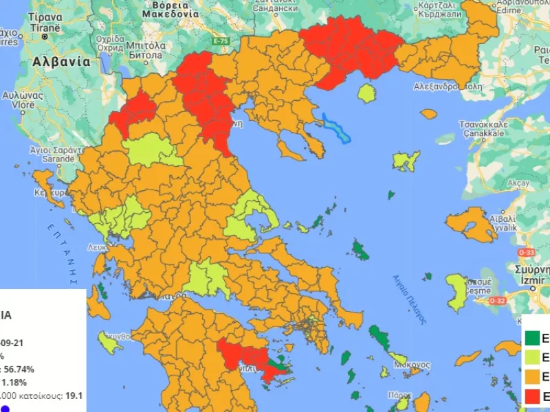 Προς μίνι λοκντάουν  Δράμα, Ξάνθη και Καστοριά - «Ξεκοκκίνησε» η Ευρυτανία