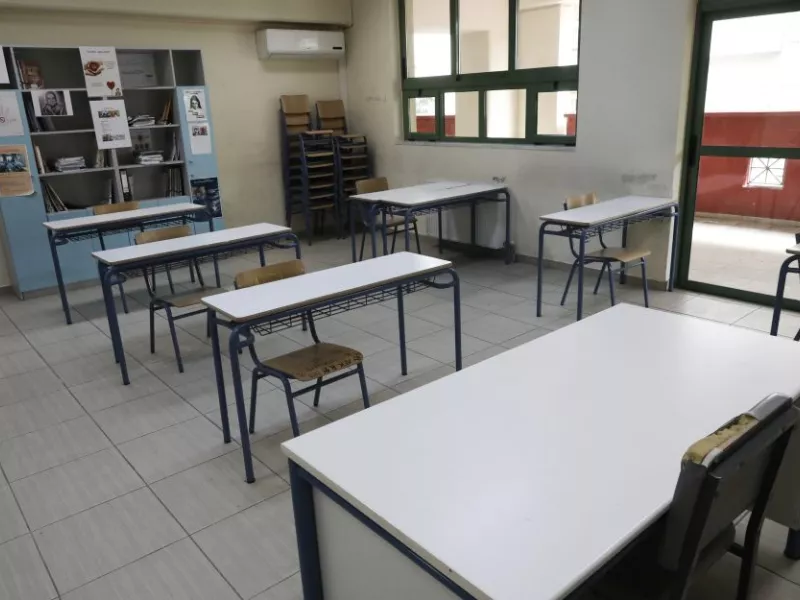 Θρανία