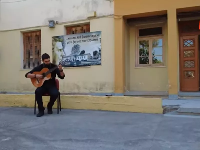 Μίκης Θεοδωράκης: Αποχαιρετιστήριο κονσέρτο μέσα από το ιστορικό κελί του στον Ωρωπό (video)